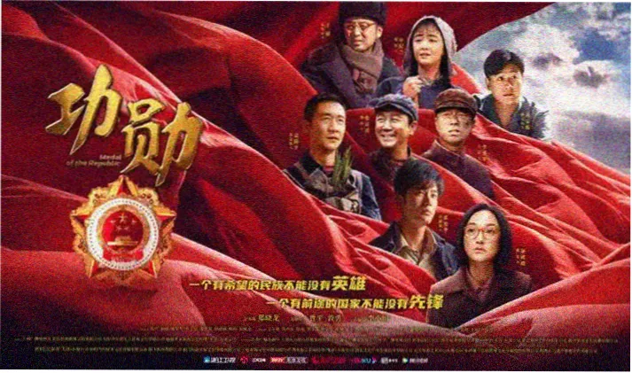 腐剧排行榜 2026必看 星辰之约